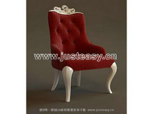 圆润红色椅子3D模型（含材质）