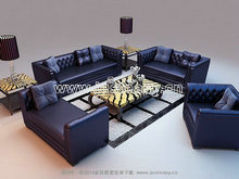 蓝色真皮沙发组合3D模型（含材质）