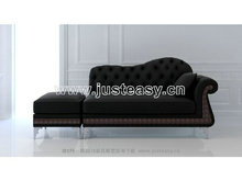 欧式高垫沙发躺椅3D模型（含材质）
