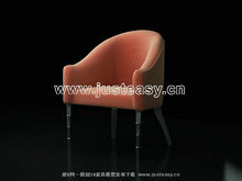 粉红色沙发椅3D模型（含材质）
