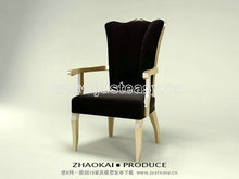 黑金色单人座椅3D模型（含材质）