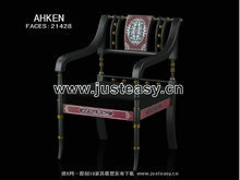 古典嵌金座椅3D模型（含材质）