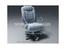 灰色老板椅3D模型（含材质）