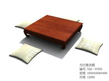 深木色方形泰式榻坐垫组合