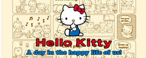 可爱卡通hello kitty矢量图2