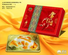 春节年糕包装礼盒psd素材