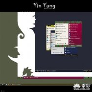 Yin Yang 2.1