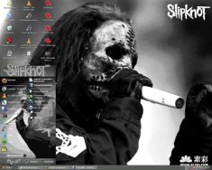 Slipknot 2 VS Ver. 1.0