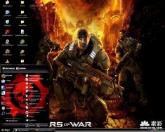 Gears of War II VS Ver. 1.0