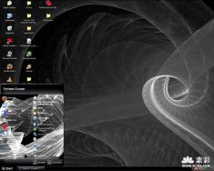 BlackX2008 H.Edition Ver. 1.2