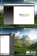 Aero Zune