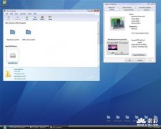 Windows Vista Basic For XP