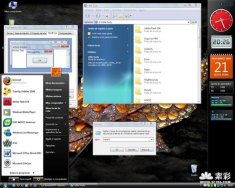 Windows7 M1 Theme for XP