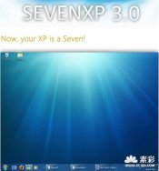 SevenXP 3.0