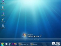 Windows 7 Update - Big Taskbar