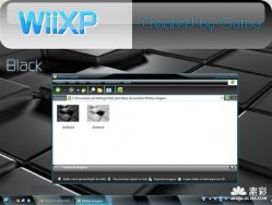 WiiXP
