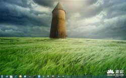 Windows 7 Superbar for Vista