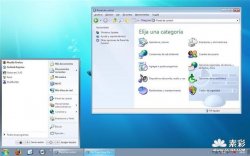 Windows 7 Basic for XP v1.1
