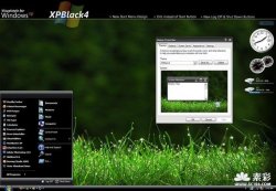 XPBlack4