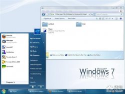 7exper - Windows 7 VS for XP