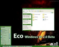 Eco Green v2.0 Beta Released