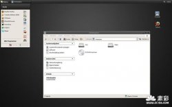 Linux Mint Visual Style