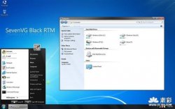 SevenVG Black RTM Theme for XP