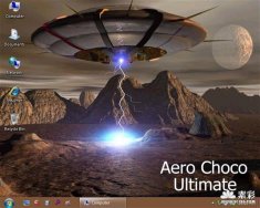 Aero Choco Ultimate