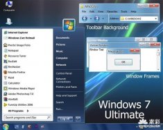 Windows 7 Ultimate NT