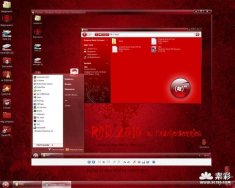 My RED Theme Update
