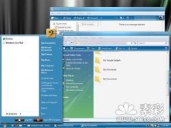 Windows Live XP - msstyle