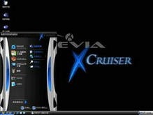 Apevia X-Cruiser
