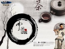 中国传统品茶文化psd素材
