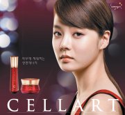 韩国美容化妆品广告psd素材