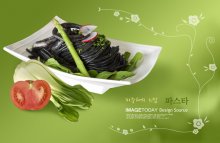 韩国料理食物psd素材2