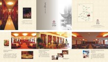 台州宾馆折页CDR素材