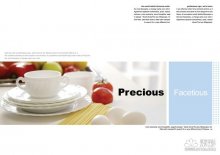 美味厨房画册设计psd素材3