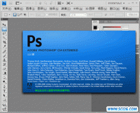Adobe Photoshop CS4 简体中文版