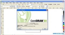 CorelDRAW X4 SP2 14.0.0.701 中文精简版