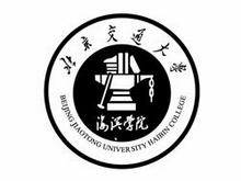 北京交通大学logo矢量图