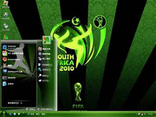 2010南非世界杯Ⅱ