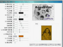 Digieffects中文版泛黄旧照片ps滤镜