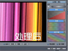MediaChance ReDynaMix HDR汉化绿色版PS滤镜