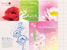 花卉花朵卡片背景矢量图