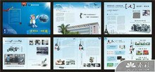 印务印刷企业画册设计素材cdr