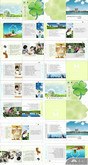 绿色环保手册设计素材cdr