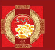 国色天香中秋月饼包装设计PSD模板