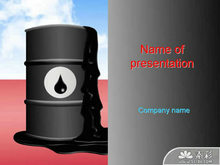 油桶石油业PPT模板