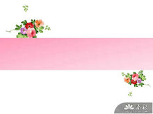 花卉粉色背景PPT模板