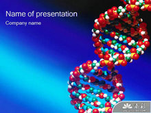 DNA三维分子结构医学PPT模板
